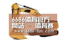 D:\phpStudy\PHPTutorial\WWW\dd63\public\upload\article\2018\06\27\ed842b3f4d53db56781a1ea9a19563a8.jpg