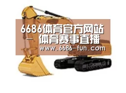 产品名称三