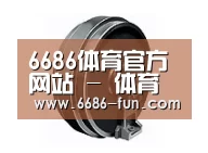 配件四