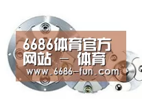 配件二