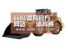 产品名称四