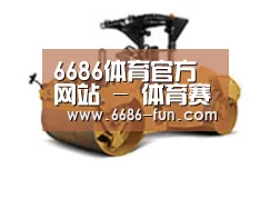 D:\phpStudy\PHPTutorial\WWW\dd63\public\upload\article\2018\06\27\b6b013b1f671e0539fd3a79c9dbde595.jpg D:\phpStudy\PHPTutorial\WWW\dd63\public\upload\article\2018\06\27\b6b013b1f671e0539fd3a79c9dbde595.jpg